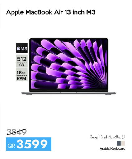 Apple available at CELL PLANET PHONES in Qatar - Al Rayyan