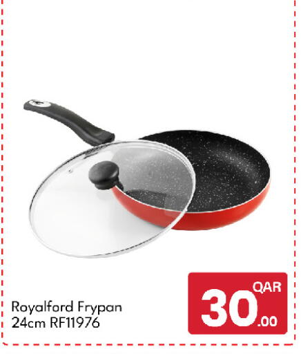 available at G MAX Hypermarket in Qatar - Al Rayyan