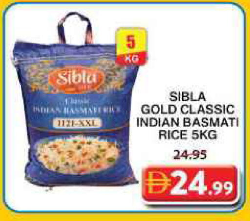 available at Grand Hyper Market in UAE - Sharjah / Ajman