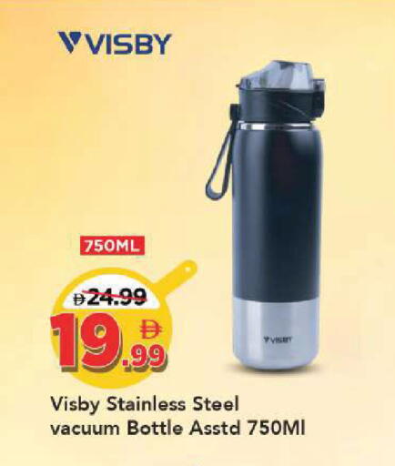 available at مارك & سيف in الإمارات العربية المتحدة , الامارات - الشارقة / عجمان