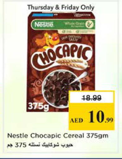 available at Nesto Hypermarket in UAE - Sharjah / Ajman