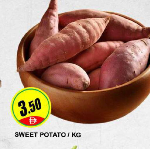 Sweet Potato available at AL MADINA in UAE - Sharjah / Ajman