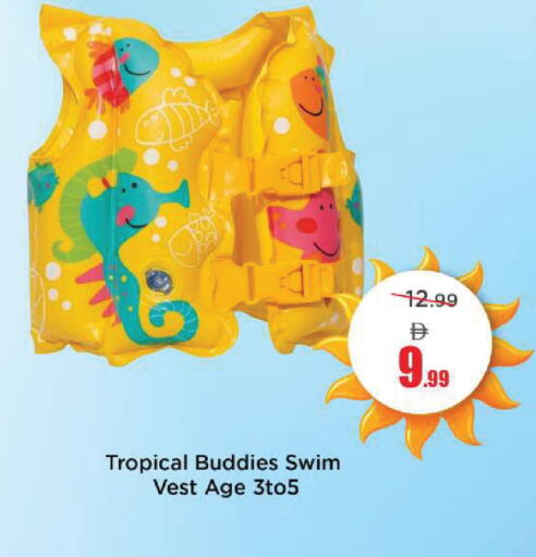 available at Mark & Save in UAE - Dubai