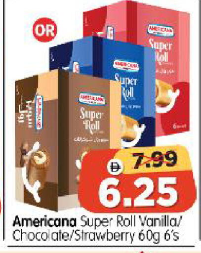 Strawberry Vanilla available at Al Madina Hypermarket in UAE - Abu Dhabi