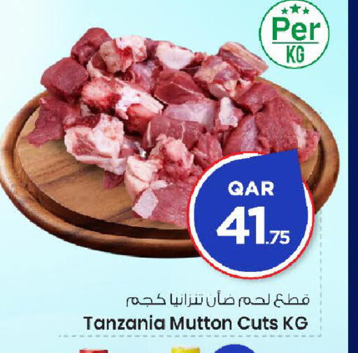 available at Mark & Save  in Qatar - Al Wakra