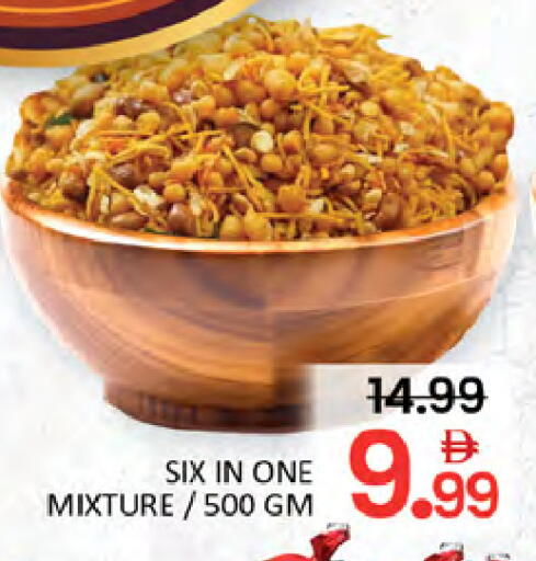 available at المدينة in الإمارات العربية المتحدة , الامارات - دبي
