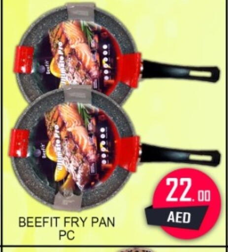 available at جرين جيفت متجر أقسام in الإمارات العربية المتحدة , الامارات - دبي