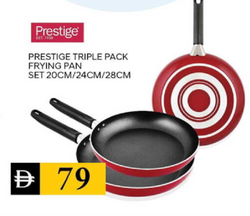 available at TALAL MARKET in UAE - Dubai