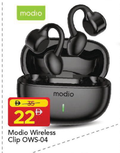 available at Mark & Save in UAE - Sharjah / Ajman