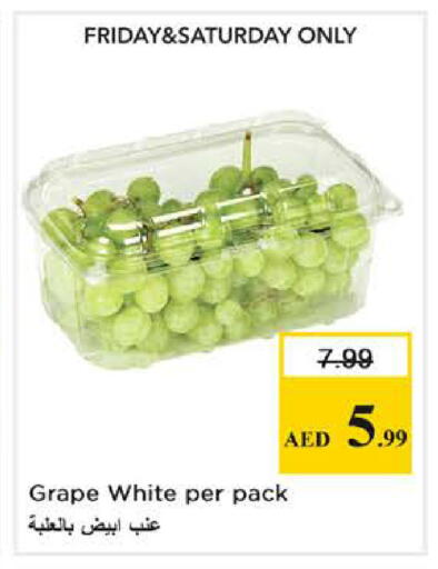 available at نستو هايبرماركت in الإمارات العربية المتحدة , الامارات - الشارقة / عجمان