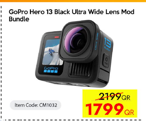 available at CELL PLANET PHONES in Qatar - Al Rayyan