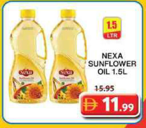 available at Grand Hyper Market in UAE - Sharjah / Ajman