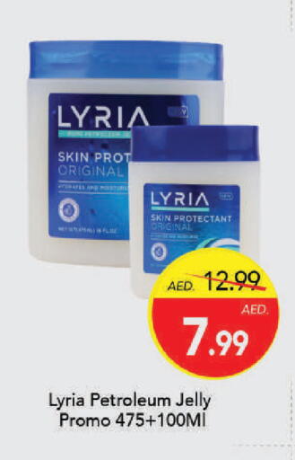 available at Mark & Save in UAE - Dubai