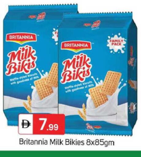 available at TALAL MARKET in UAE - Dubai