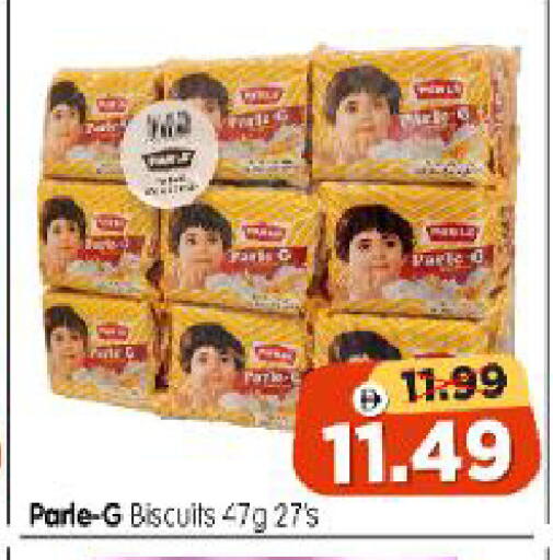 available at Al Madina Hypermarket in UAE - Abu Dhabi
