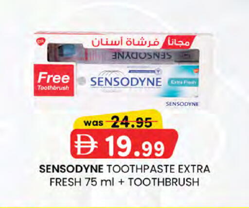 available at صفا اكسبريس سوبرماركت in الإمارات العربية المتحدة , الامارات - أبو ظبي