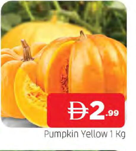 Pumpkin available at المدينة in الإمارات العربية المتحدة , الامارات - الشارقة / عجمان
