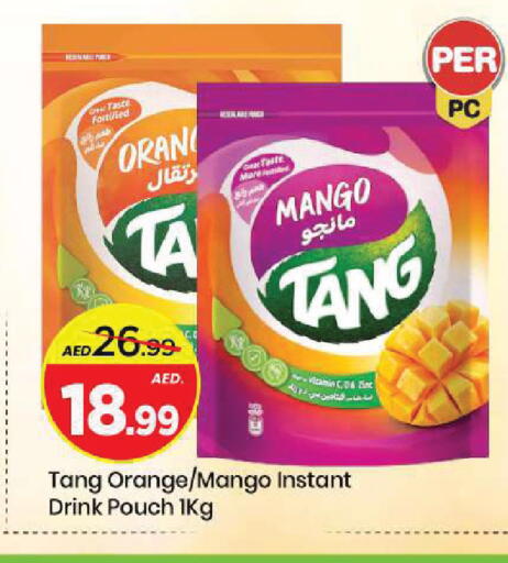 Mango Orange available at Mark & Save in UAE - Sharjah / Ajman