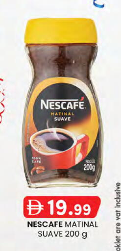 available at صفا اكسبريس سوبرماركت in الإمارات العربية المتحدة , الامارات - أبو ظبي
