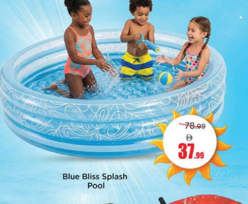 available at Mark & Save in UAE - Sharjah / Ajman