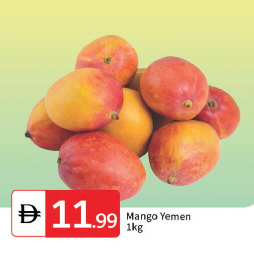 Mango from Yemen available at TALAL MARKET in UAE - Dubai