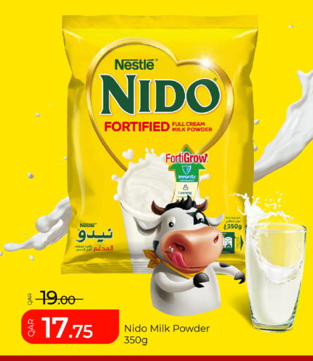 available at G MAX Hypermarket in Qatar - Al Rayyan