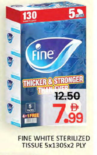 available at المدينة in الإمارات العربية المتحدة , الامارات - دبي