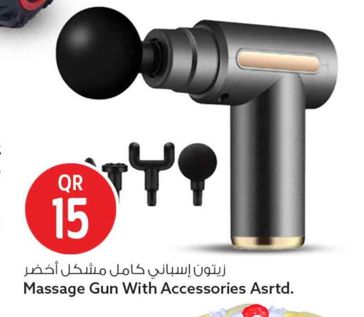 available at سفاري هايبر ماركت in قطر - أم صلال