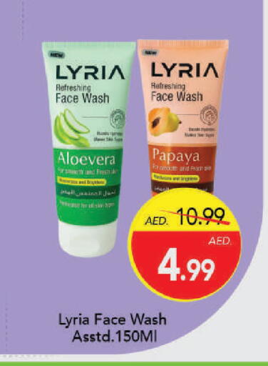 Papaya available at Mark & Save in UAE - Dubai