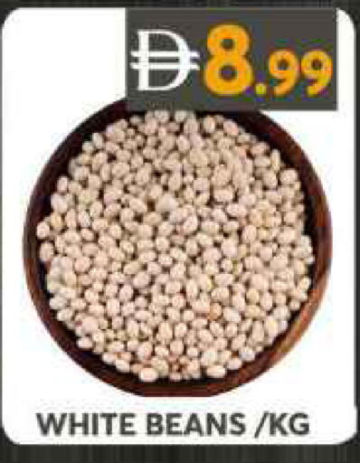 available at Grand Hyper Market in UAE - Sharjah / Ajman