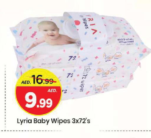 available at Mark & Save in UAE - Sharjah / Ajman