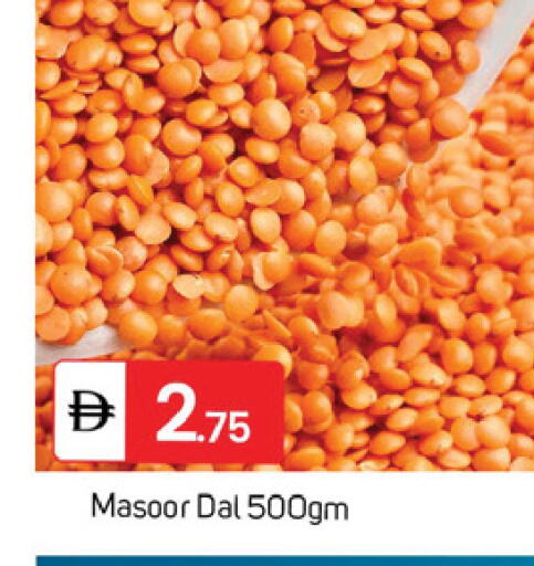 available at TALAL MARKET in UAE - Dubai