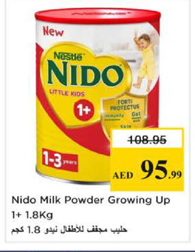 available at Nesto Hypermarket in UAE - Sharjah / Ajman