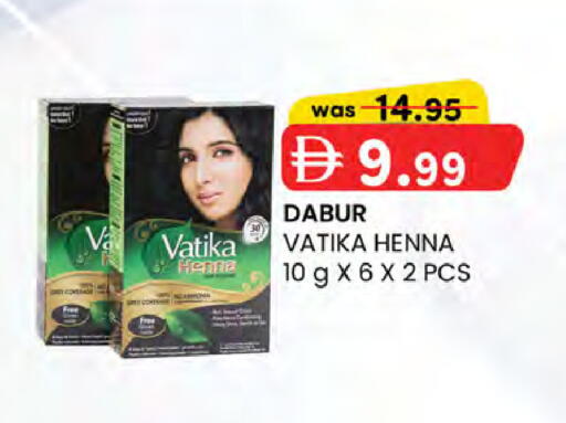 available at K.M Hypermarket in UAE - Abu Dhabi