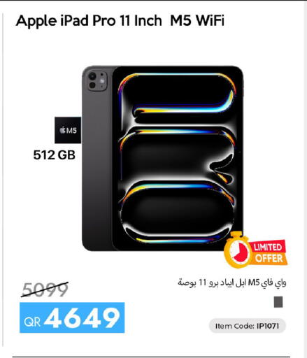 Apple available at iCONNECT  in Qatar - Al Wakra