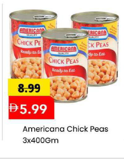 Peas available at مارك & سيف in الإمارات العربية المتحدة , الامارات - أبو ظبي