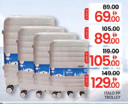 available at المدينة in الإمارات العربية المتحدة , الامارات - دبي