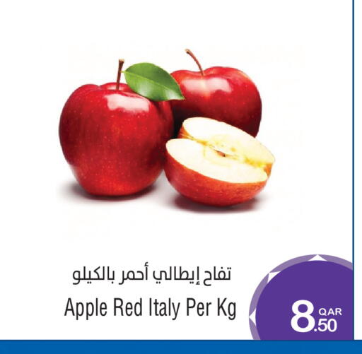Apple from Italy available at Megamart in Qatar - Al Khor