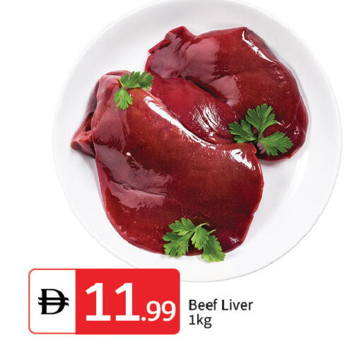 available at سوق طلال in الإمارات العربية المتحدة , الامارات - دبي