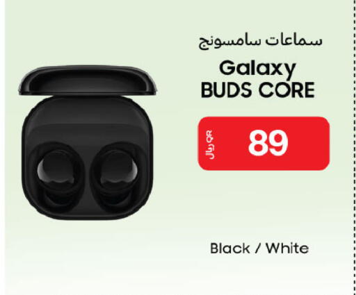 available at Al Meera in Qatar - Al Khor
