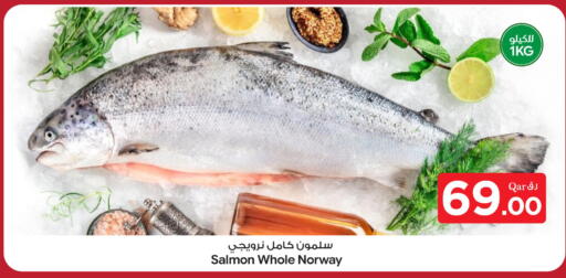 available at بن داود in قطر - الدوحة