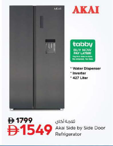 available at نستو هايبرماركت in الإمارات العربية المتحدة , الامارات - الشارقة / عجمان