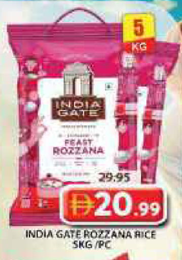 available at Grand Hyper Market in UAE - Sharjah / Ajman