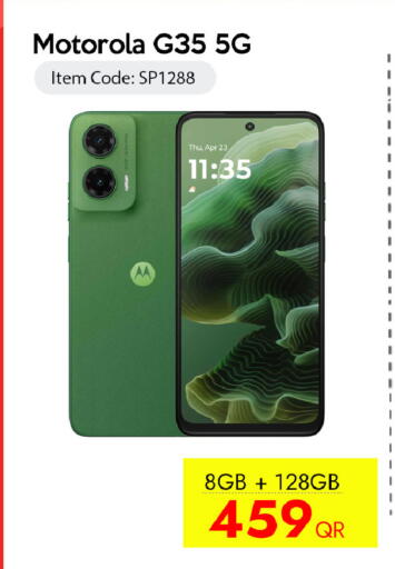 available at iCONNECT  in Qatar - Al Rayyan