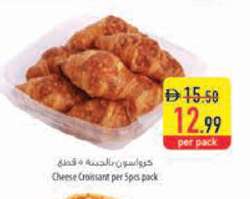 available at السفير ماركت in الإمارات العربية المتحدة , الامارات - ٱلْفُجَيْرَة‎