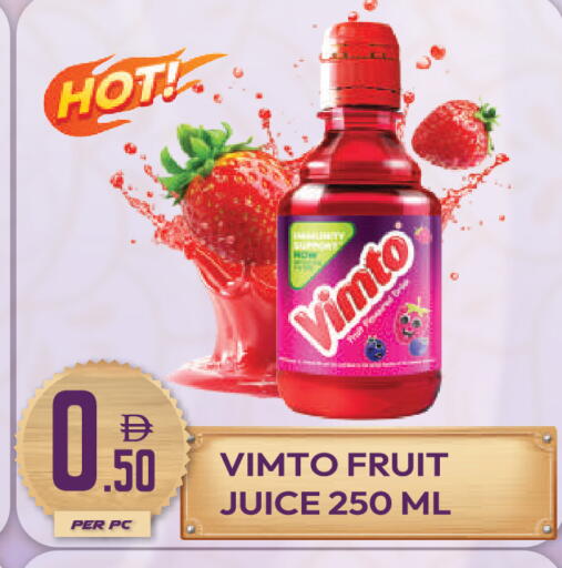 available at دريم لاند in الإمارات العربية المتحدة , الامارات - دبي