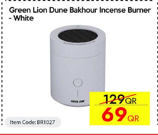available at آي كونكت in قطر - الخور