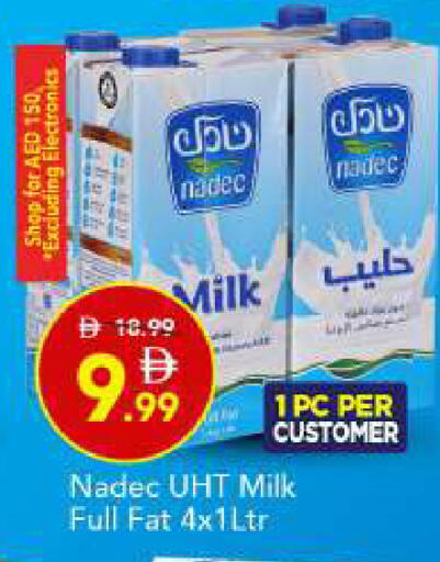 available at مارك & سيف in الإمارات العربية المتحدة , الامارات - أبو ظبي
