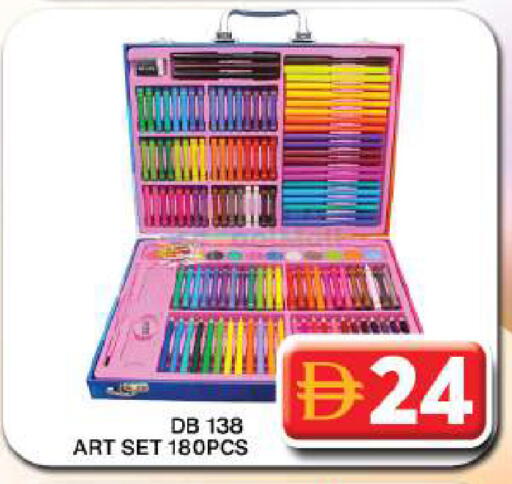 available at Grand Hyper Market in UAE - Dubai