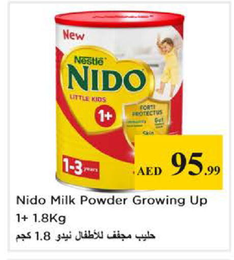 available at Nesto Hypermarket in UAE - Abu Dhabi